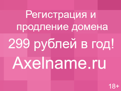 Дизайн дома фирма Дизайн дома фирма